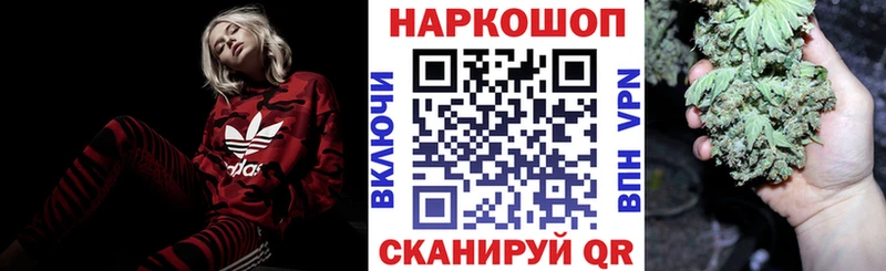 Все наркотики Почеп Конопля  Экстази  А ПВП  ГАШ  Меф мяу мяу 