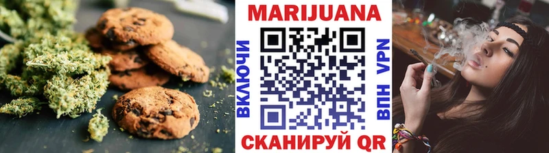 Canna-Cookies конопля  площадка Telegram  Почеп 