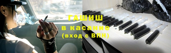 экстази Аркадак