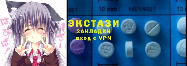 каннабис Переславль-Залесский