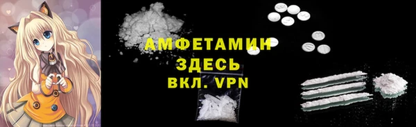 экстази Аркадак