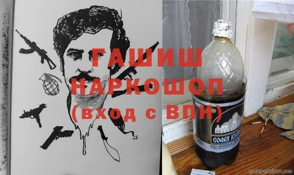 mdpv Арсеньев