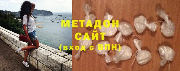 mdpv Арсеньев