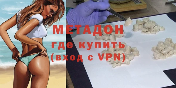 mdpv Арсеньев