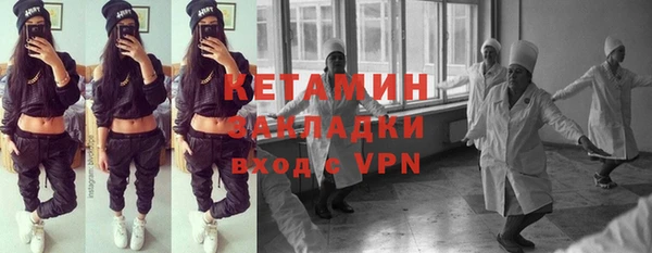 экстази Аркадак