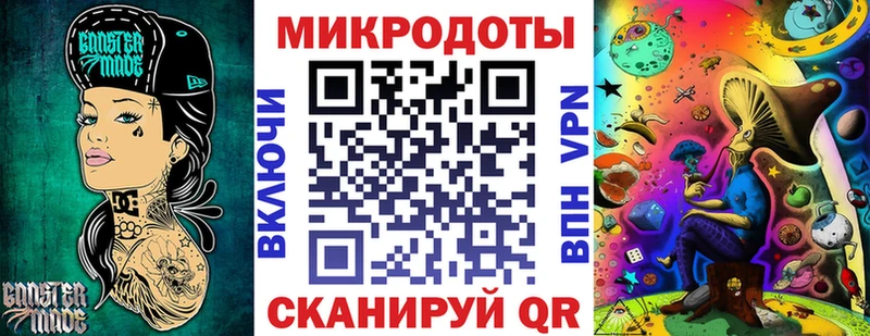 Псилоцибиновые грибы Magic Shrooms  цены наркотик  Почеп 