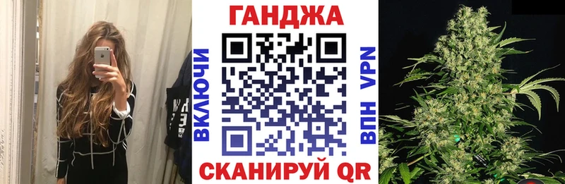 Бошки Шишки MAZAR  купить наркоту  Почеп 